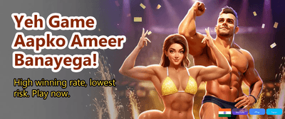 Cricket Casino Grand Prize
